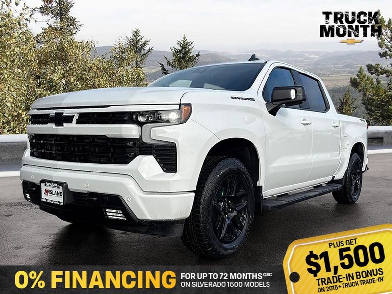 2026 Chevrolet Silverado 1500