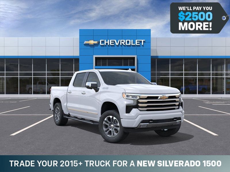 2026 Chevrolet Silverado 1500