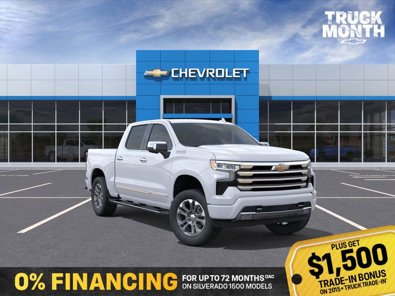 2026 Chevrolet Silverado 1500