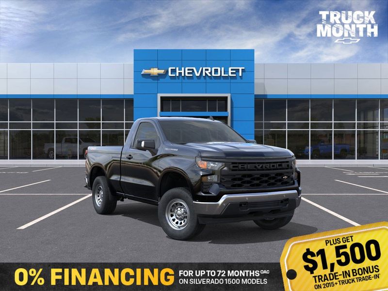 2026 Chevrolet Silverado 1500