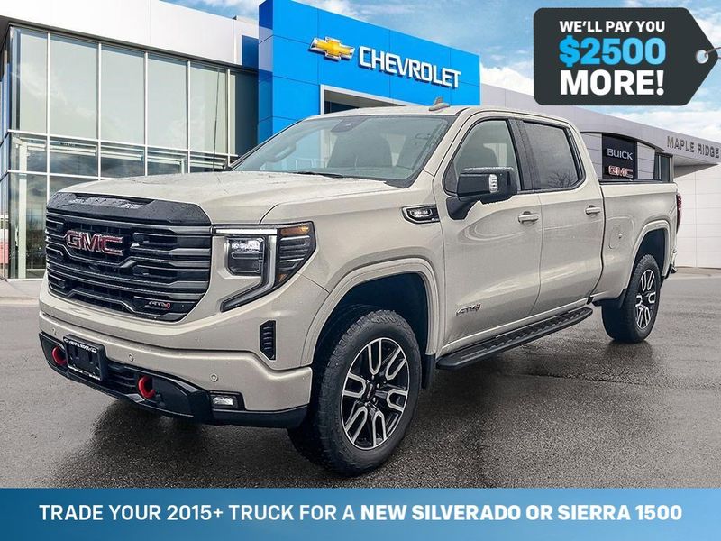 2026 GMC Sierra 1500