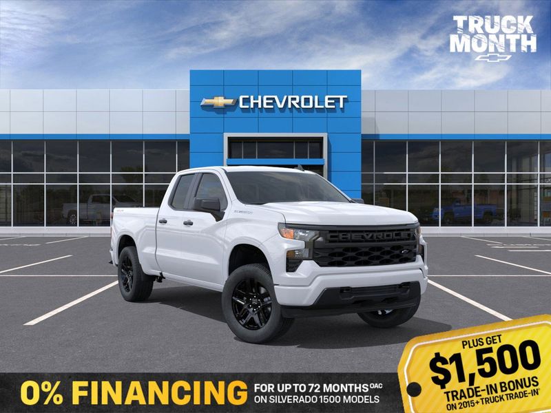 2026 Chevrolet Silverado 1500