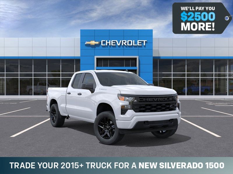2026 Chevrolet Silverado 1500