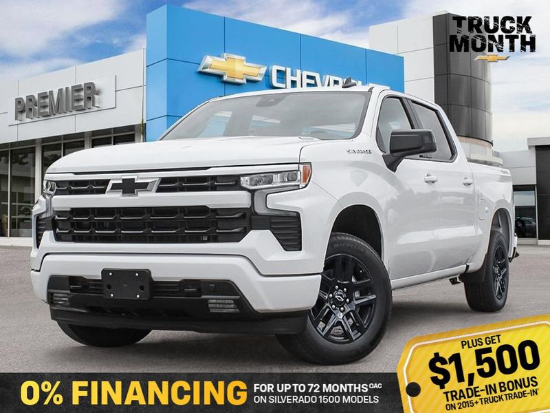 2026 Chevrolet Silverado 1500