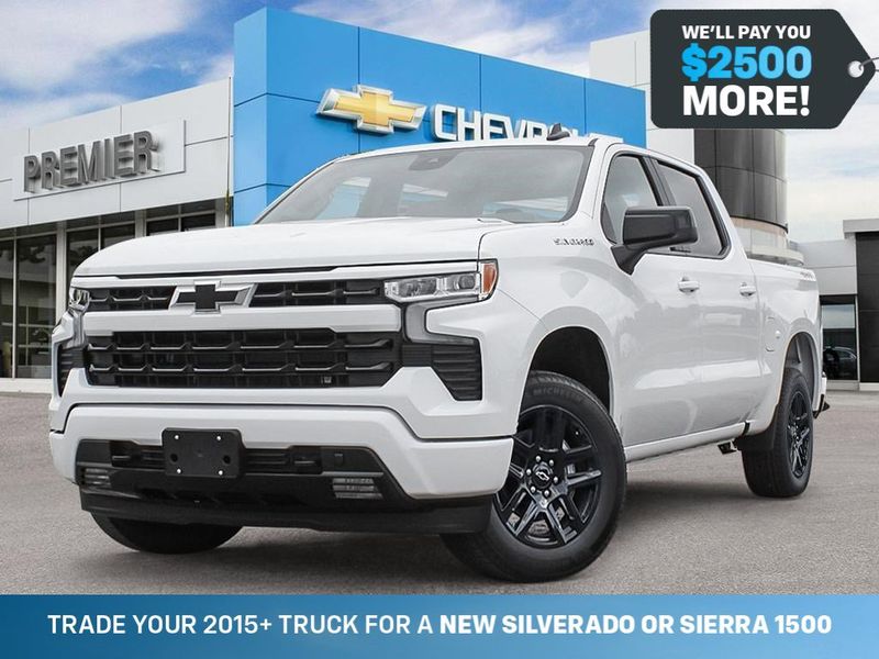 2026 Chevrolet Silverado 1500