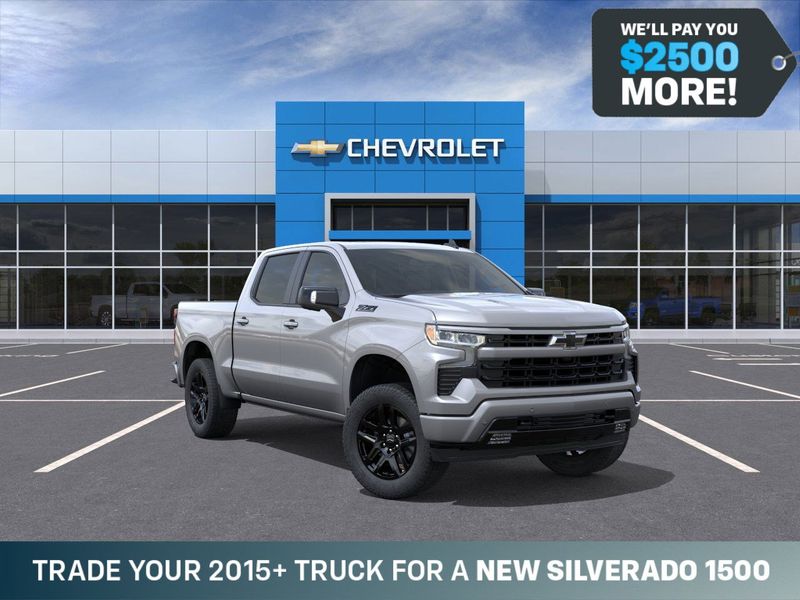 2026 Chevrolet Silverado 1500