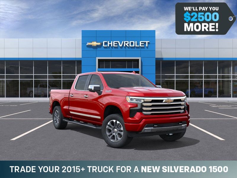 2026 Chevrolet Silverado 1500