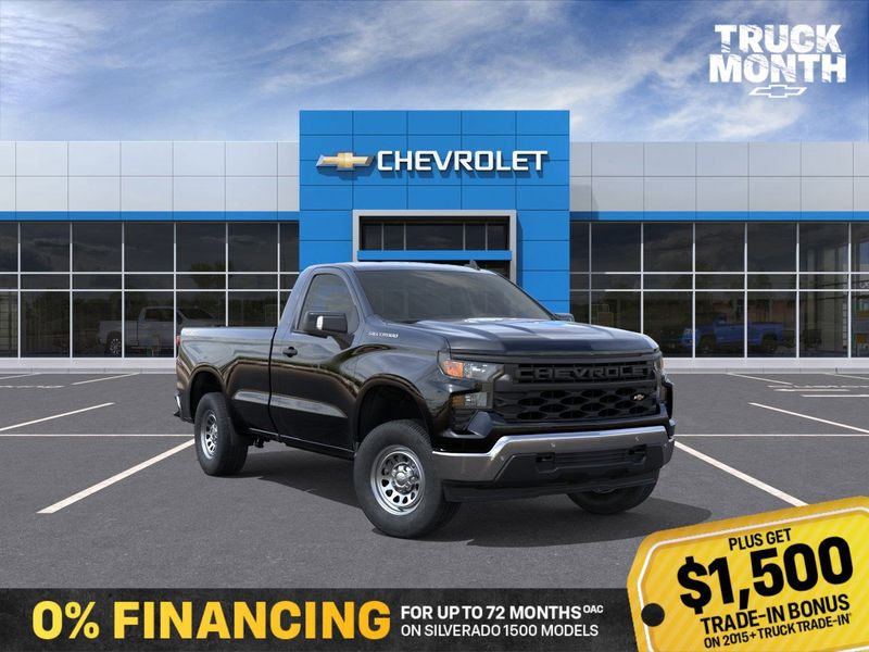 2026 Chevrolet Silverado 1500