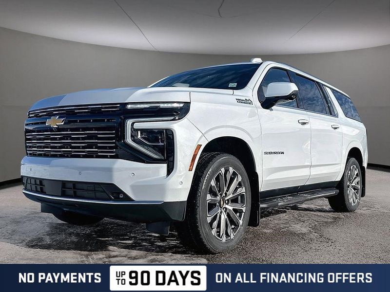 2026 Chevrolet Suburban