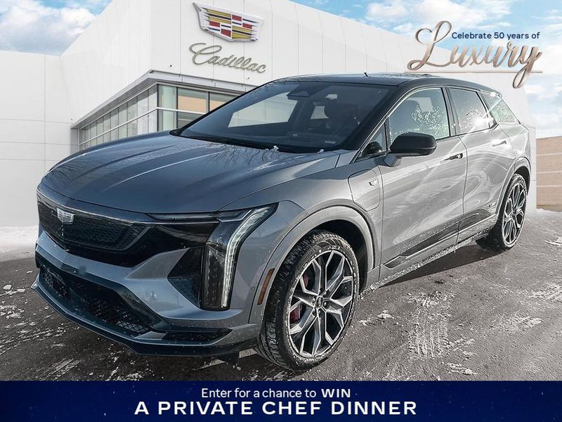 2026 Cadillac OPTIQ