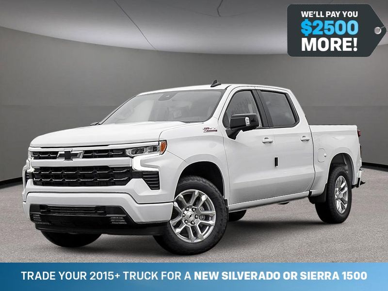 2026 Chevrolet Silverado 1500