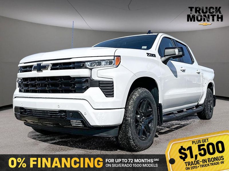 2026 Chevrolet Silverado 1500