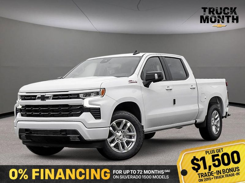 2026 Chevrolet Silverado 1500