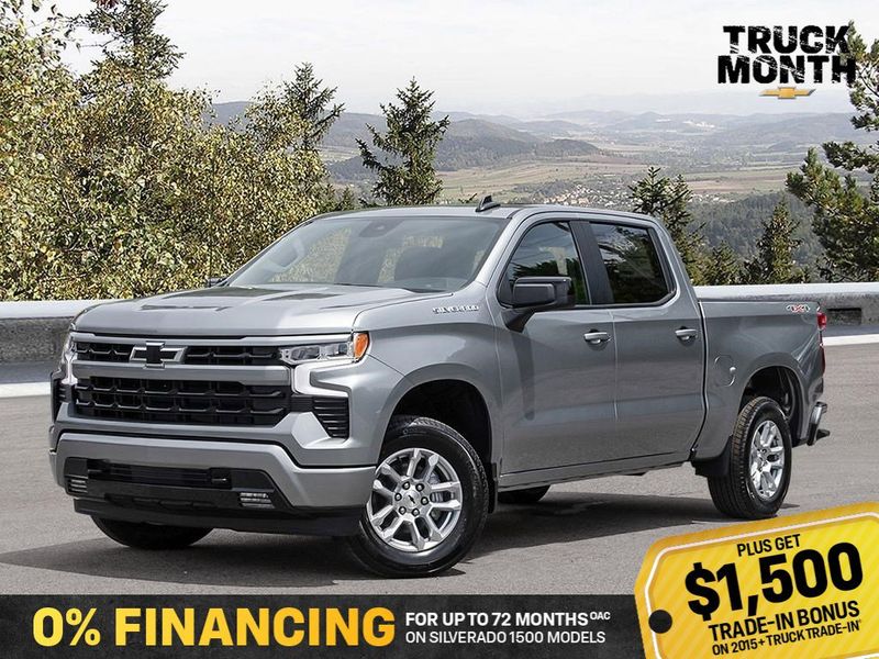 2026 Chevrolet Silverado 1500