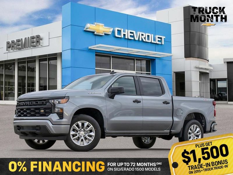 2026 Chevrolet Silverado 1500