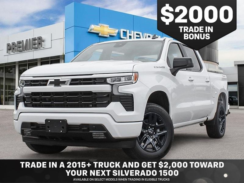2026 Chevrolet Silverado 1500