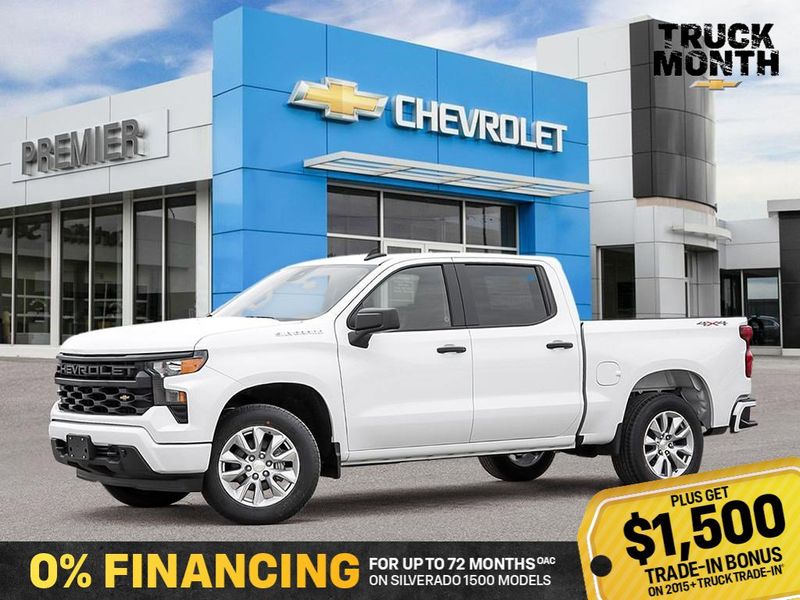 2026 Chevrolet Silverado 1500