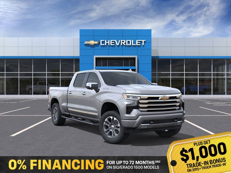 2026 Chevrolet Silverado 1500