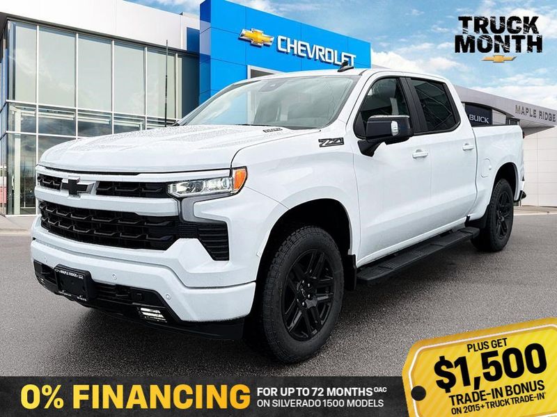 2026 Chevrolet Silverado 1500