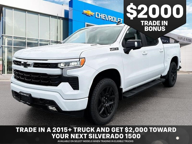 2026 Chevrolet Silverado 1500
