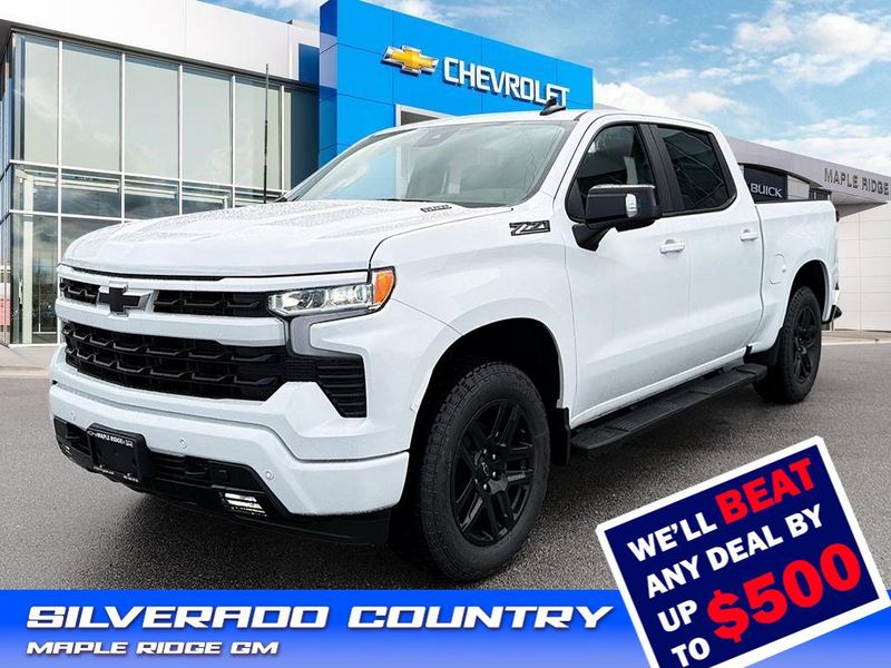 2026 Chevrolet Silverado 1500