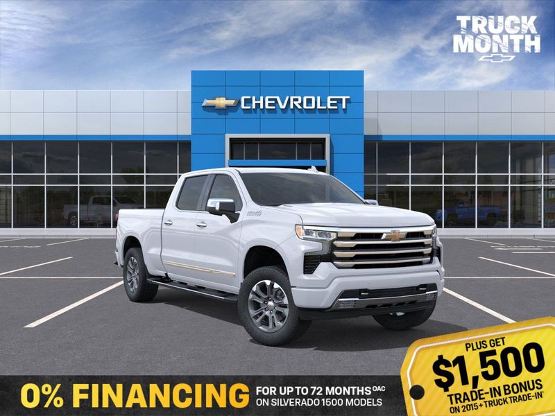 2026 Chevrolet Silverado 1500