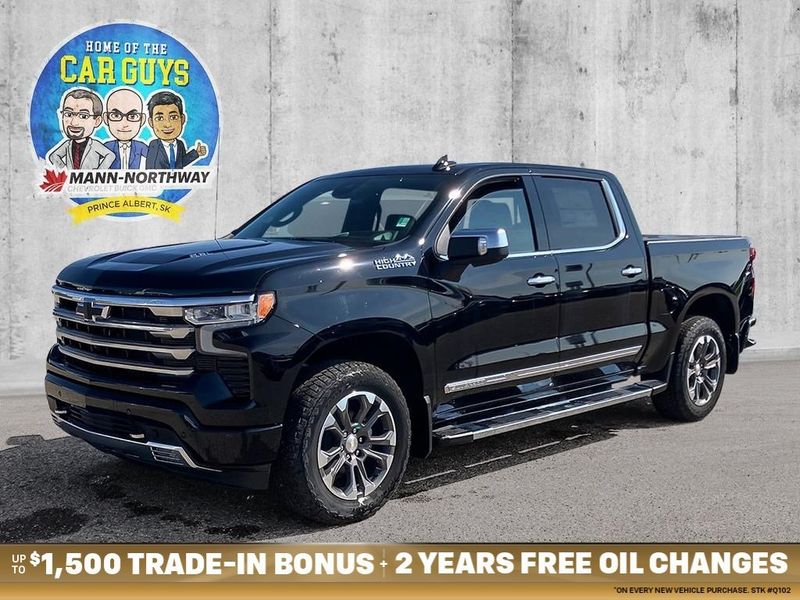 2026 Chevrolet Silverado 1500