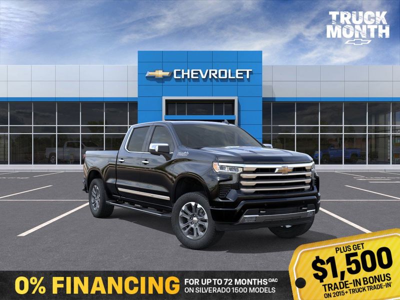 2026 Chevrolet Silverado 1500