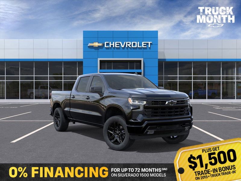 2026 Chevrolet Silverado 1500