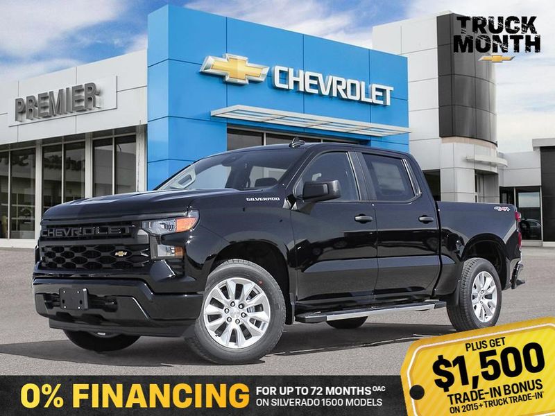 2026 Chevrolet Silverado 1500