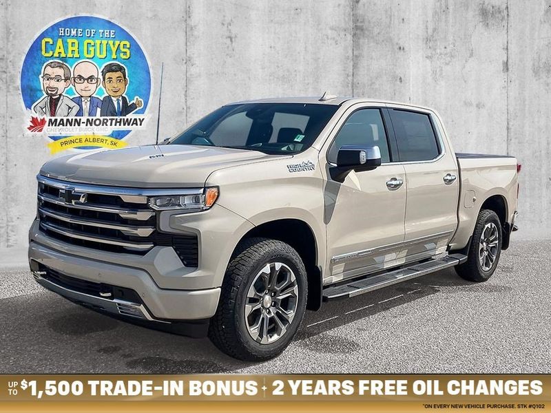 2026 Chevrolet Silverado 1500