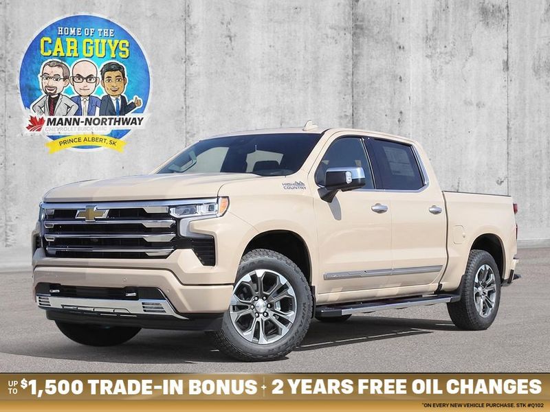 2026 Chevrolet Silverado 1500