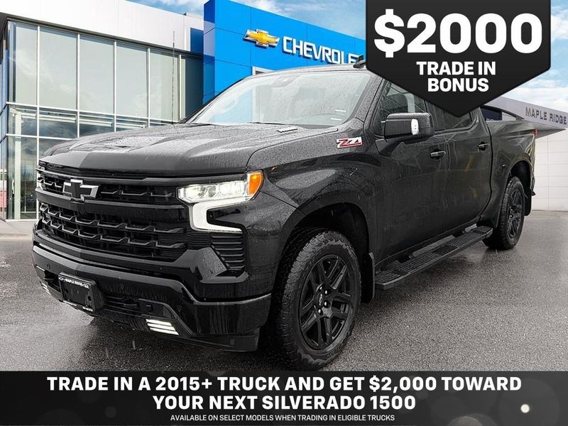 2026 Chevrolet Silverado 1500