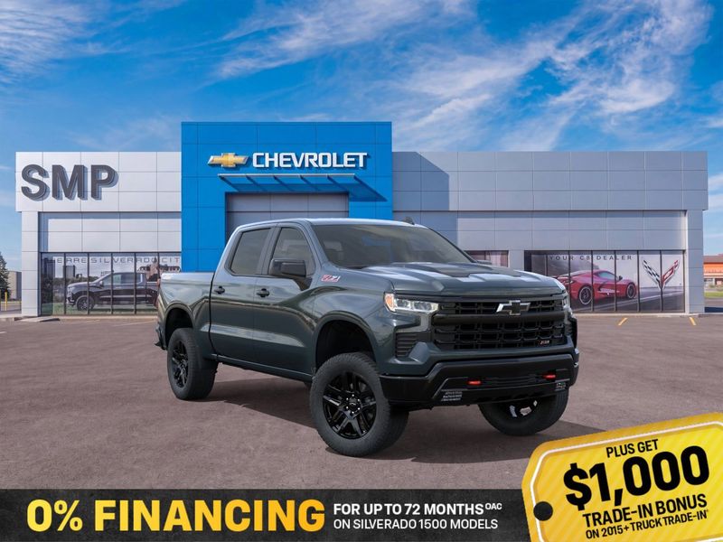 2026 Chevrolet Silverado 1500