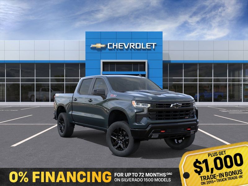2026 Chevrolet Silverado 1500