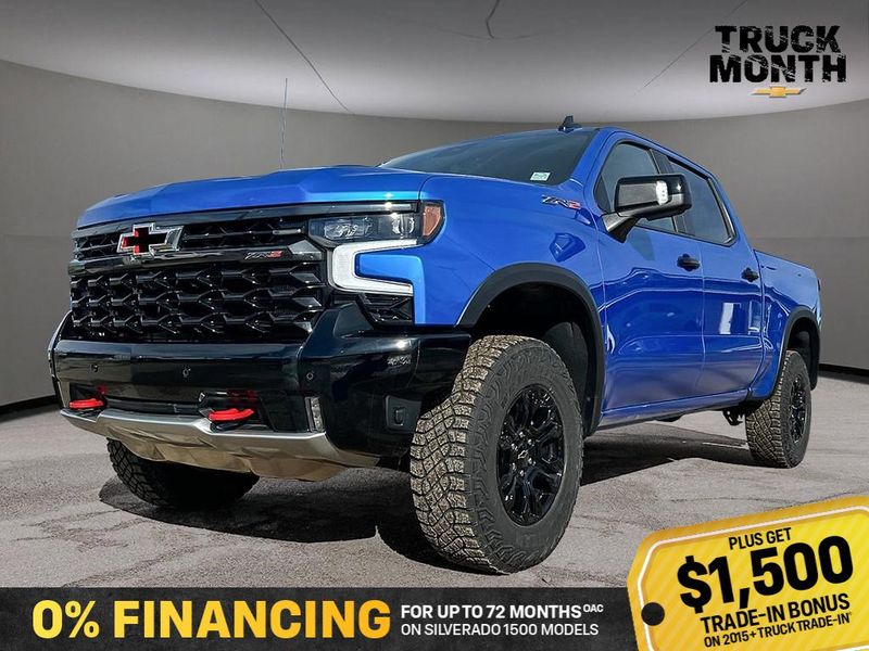 2026 Chevrolet Silverado 1500