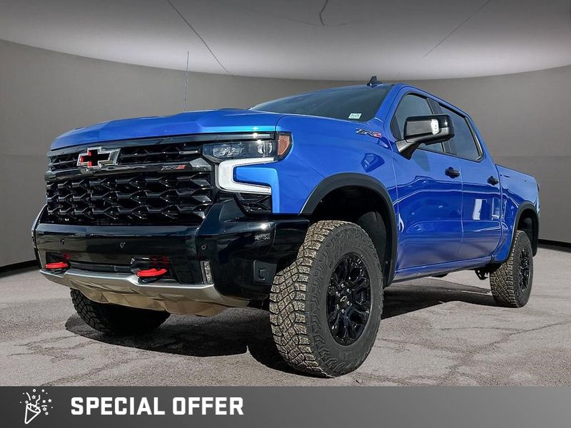 2026 Chevrolet Silverado 1500