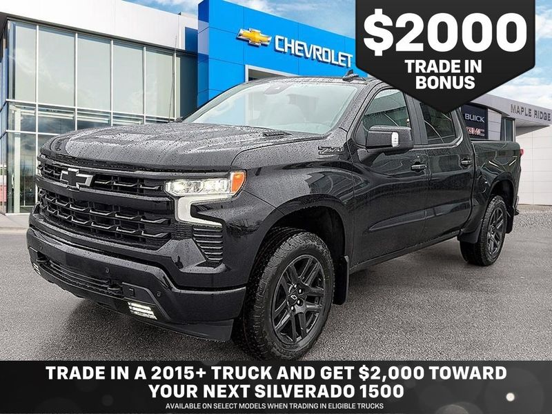 2026 Chevrolet Silverado 1500