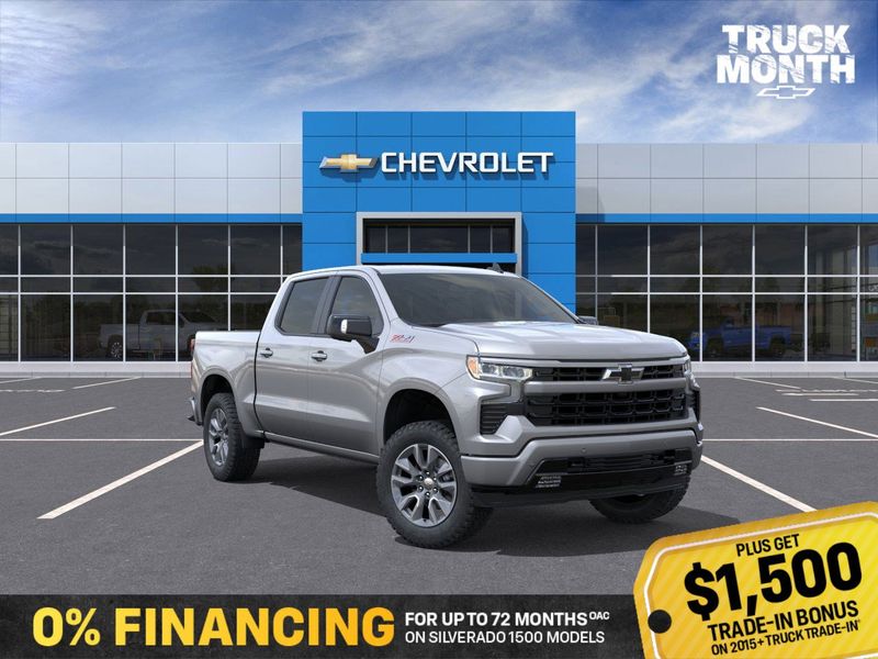 2026 Chevrolet Silverado 1500