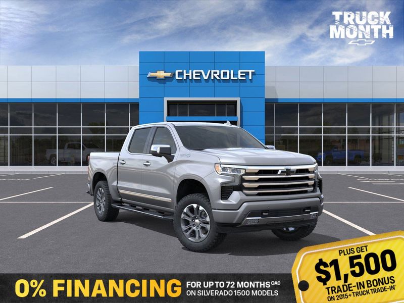 2026 Chevrolet Silverado 1500