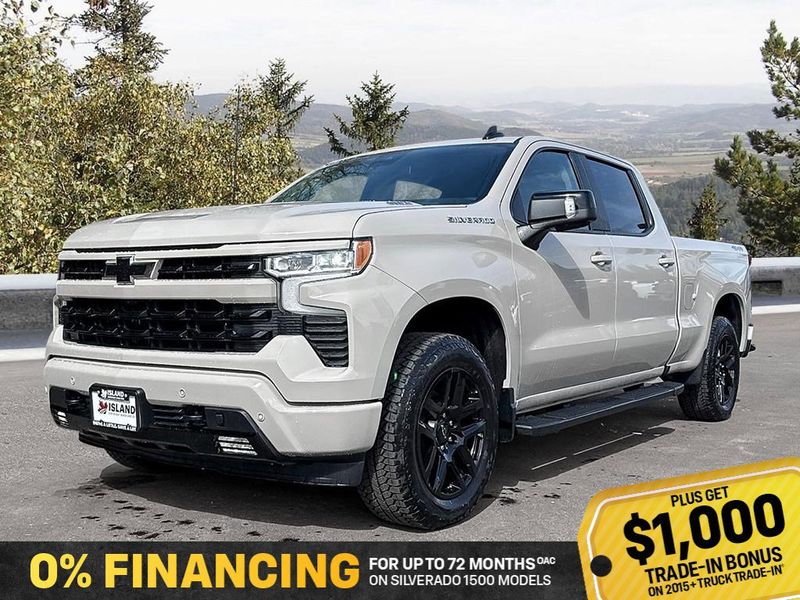 2026 Chevrolet Silverado 1500