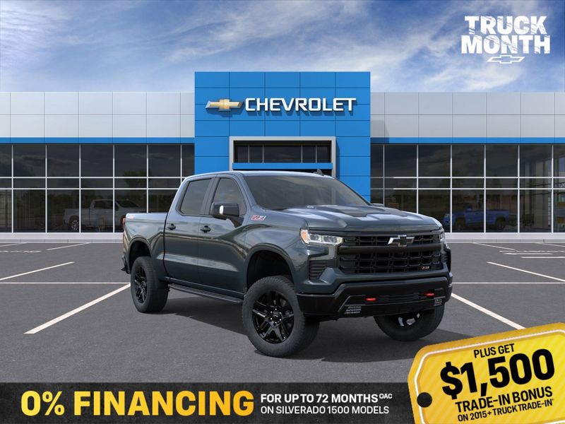 2026 Chevrolet Silverado 1500