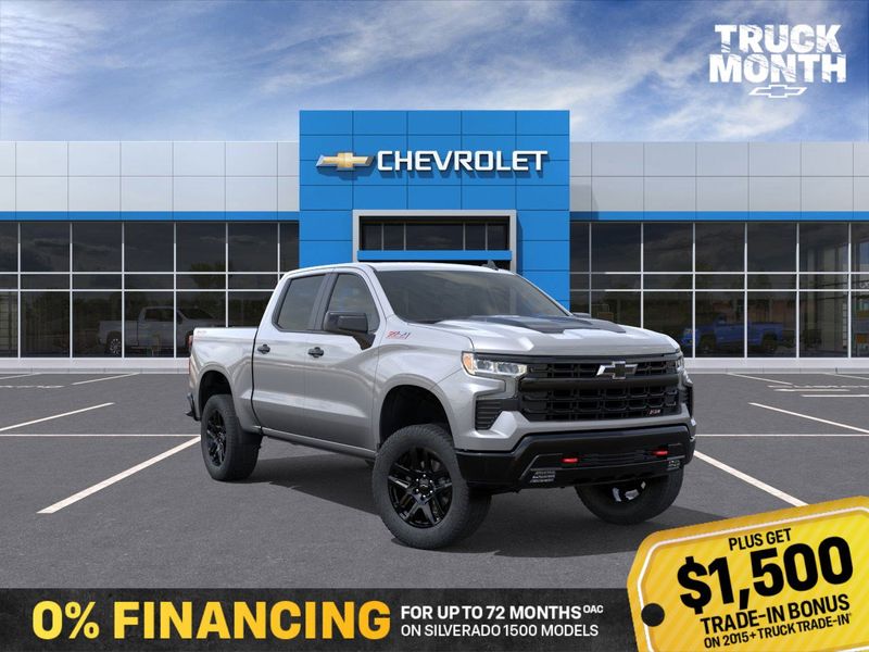 2026 Chevrolet Silverado 1500