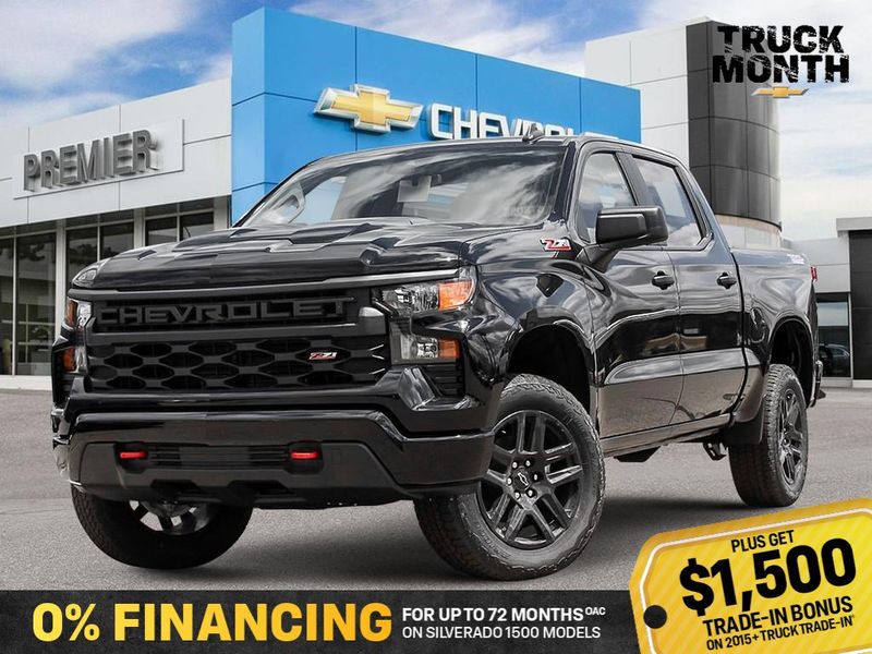 2026 Chevrolet Silverado 1500