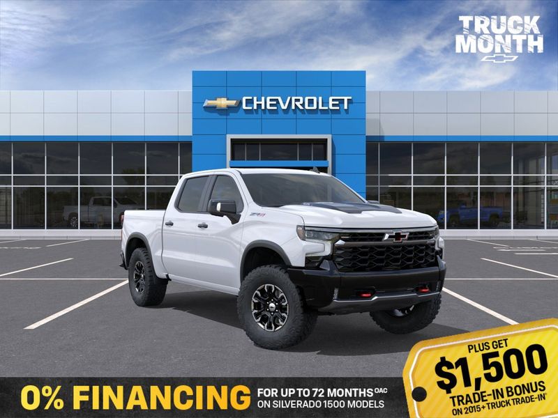 2026 Chevrolet Silverado 1500