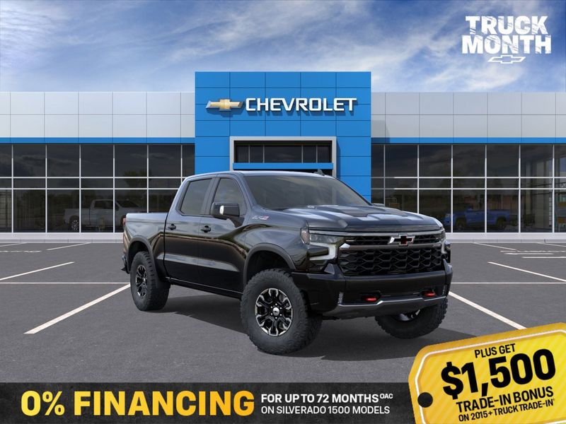 2026 Chevrolet Silverado 1500