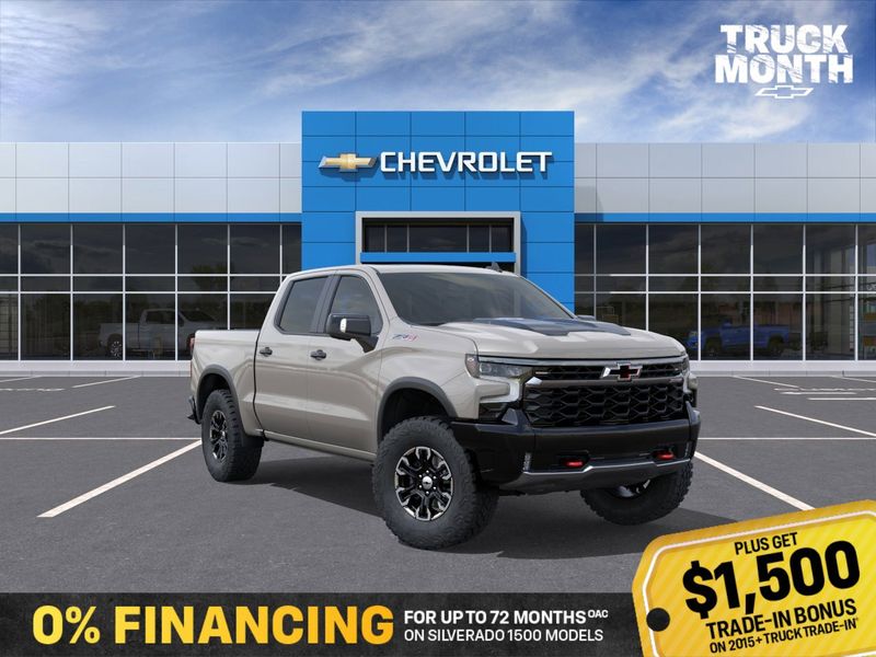 2026 Chevrolet Silverado 1500