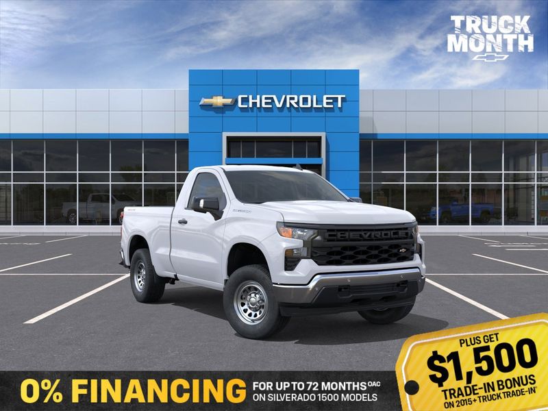 2026 Chevrolet Silverado 1500