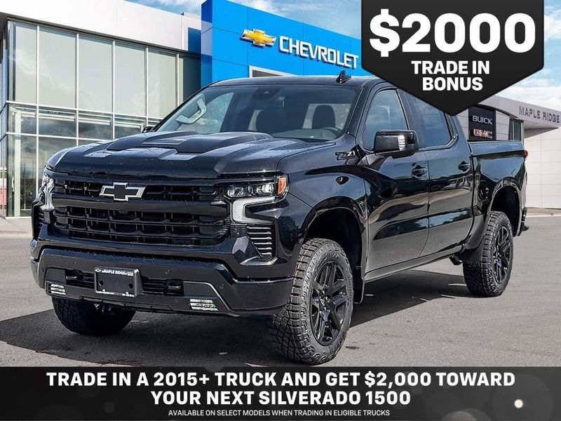 2026 Chevrolet Silverado 1500