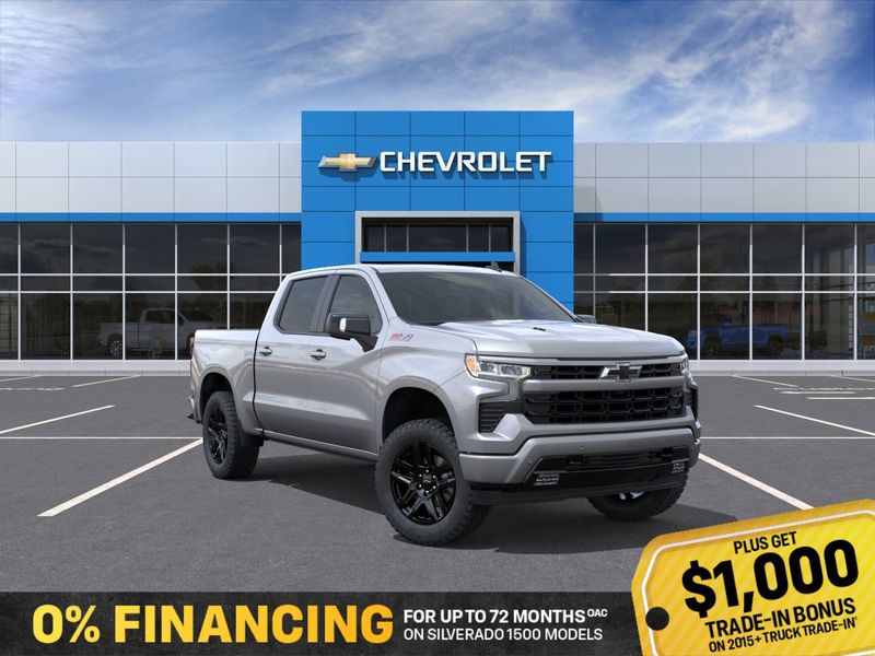 2026 Chevrolet Silverado 1500